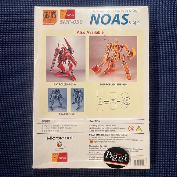 Noas Solid Mission Pront Engine Building Toy Microrobot Enjoymobil VINTAGE 2003 - Picture 2 of 3